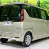 nissan roox 2021 CFJ1606761 image 16