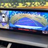 lexus nx 2018 CFJ1602439 image 4