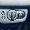 mini mini-others 2020 -BMW--BMW Mini 3DA-BB20M--WMW72BB0X02M38303---BMW--BMW Mini 3DA-BB20M--WMW72BB0X02M38303- image 10