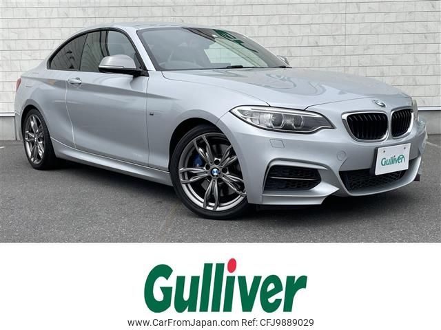 bmw 2-series 2014 -BMW--BMW 2 Series DBA-1J30--WBA1J72020VX83572---BMW--BMW 2 Series DBA-1J30--WBA1J72020VX83572- image 1