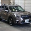 subaru forester 2023 quick_quick_5AA-SKE_SKE-111936 image 4