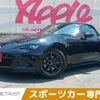 mazda roadster 2016 -MAZDA--Roadster DBA-ND5RC--ND5RC-111139---MAZDA--Roadster DBA-ND5RC--ND5RC-111139- image 1