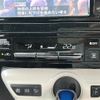 toyota prius 2016 CFJ1697369 image 6