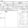 toyota roomy 2021 -TOYOTA 【所沢 543ﾑ1121】--Roomy 4BA-M900A--M900A-0562643---TOYOTA 【所沢 543ﾑ1121】--Roomy 4BA-M900A--M900A-0562643- image 3