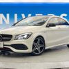 mercedes-benz cla-class 2017 -MERCEDES-BENZ--Benz CLA DBA-117351--WDD1173512N555160---MERCEDES-BENZ--Benz CLA DBA-117351--WDD1173512N555160- image 14