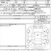 toyota harrier 2022 -TOYOTA 【岐阜 303に1155】--Harrier MXUA80-0079773---TOYOTA 【岐阜 303に1155】--Harrier MXUA80-0079773- image 3