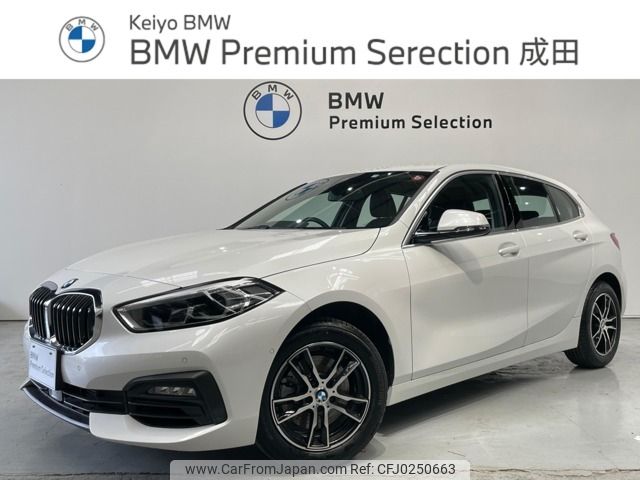 bmw 1-series 2019 -BMW--BMW 1 Series 3BA-7K15--WBA7K320207F02846---BMW--BMW 1 Series 3BA-7K15--WBA7K320207F02846- image 1