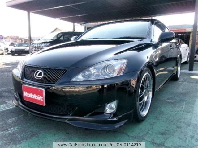 lexus is 2005 -LEXUS 【岡崎 300】--Lexus IS DBA-GSE21--GSE21-5001881---LEXUS 【岡崎 300】--Lexus IS DBA-GSE21--GSE21-5001881- image 1