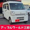 nissan clipper-van 2015 -NISSAN 【三河 480ｾ 960】--Clipper Van HBD-DR17V--DR17V-106109---NISSAN 【三河 480ｾ 960】--Clipper Van HBD-DR17V--DR17V-106109- image 1