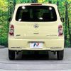 daihatsu mira-cocoa 2014 -DAIHATSU--Mira Cocoa DBA-L675S--L675S-0179471---DAIHATSU--Mira Cocoa DBA-L675S--L675S-0179471- image 16