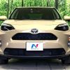 toyota yaris-cross 2023 quick_quick_MXPB10_MXPB10-3029897 image 14