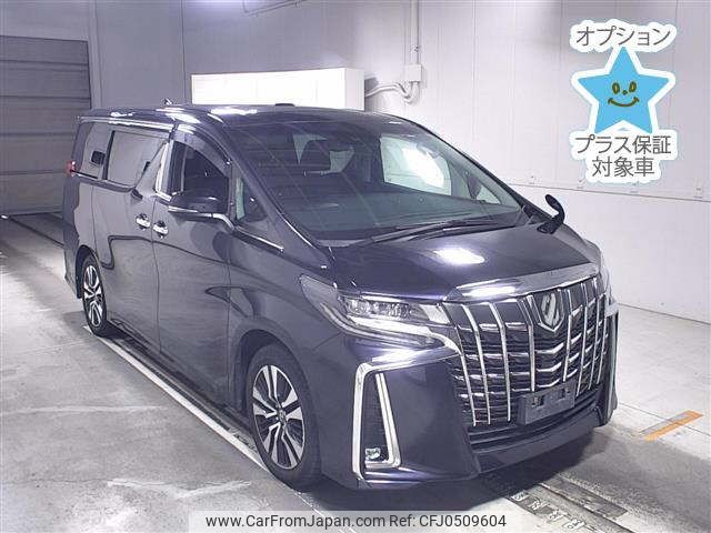 toyota alphard 2020 -TOYOTA--Alphard GGH30W-0038646---TOYOTA--Alphard GGH30W-0038646- image 1