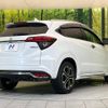 honda vezel 2020 -HONDA--VEZEL DAA-RU3--RU3-1368997---HONDA--VEZEL DAA-RU3--RU3-1368997- image 18