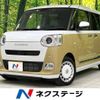 daihatsu move-canbus 2022 -DAIHATSU--Move Canbus 5BA-LA850S--LA850S-0004301---DAIHATSU--Move Canbus 5BA-LA850S--LA850S-0004301- image 1