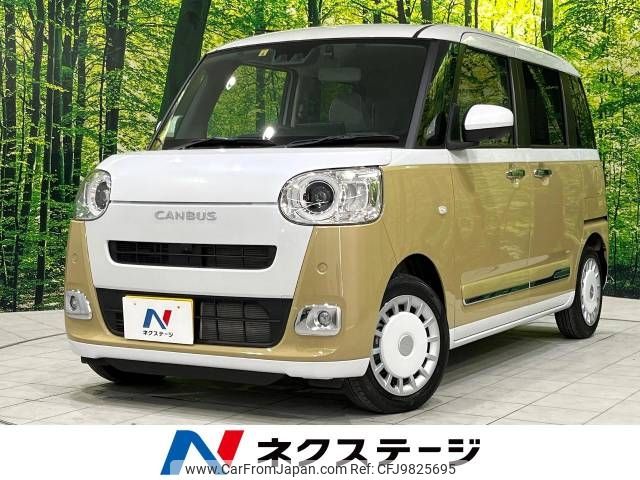 daihatsu move-canbus 2022 -DAIHATSU--Move Canbus 5BA-LA850S--LA850S-0004301---DAIHATSU--Move Canbus 5BA-LA850S--LA850S-0004301- image 1