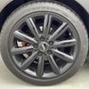 mini mini-others 2016 CFJ1812851 image 6