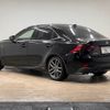 lexus is 2014 -LEXUS--Lexus IS DAA-AVE30--AVE30-5022891---LEXUS--Lexus IS DAA-AVE30--AVE30-5022891- image 16