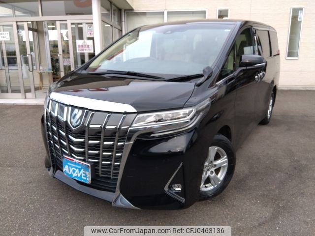 toyota alphard 2019 -TOYOTA--Alphard DBA-AGH35W--AGH35-0033952---TOYOTA--Alphard DBA-AGH35W--AGH35-0033952- image 1