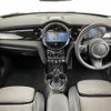 mini mini-others 2022 -BMW--BMW Mini 3DA-XV15MW--WMW12DV0902T57533---BMW--BMW Mini 3DA-XV15MW--WMW12DV0902T57533- image 17