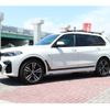 bmw x7 2020 -BMW--BMW X7 3DA-CW30--WBACW820809D36353---BMW--BMW X7 3DA-CW30--WBACW820809D36353- image 8