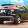 honda vezel 2014 CFJ1752901 image 17