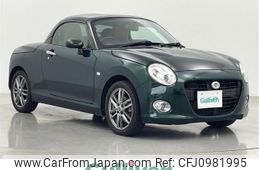 daihatsu copen 2018 -DAIHATSU--Copen DBA-LA400K--LA400K-0023328---DAIHATSU--Copen DBA-LA400K--LA400K-0023328-