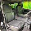 nissan caravan-van 2013 -NISSAN--Caravan Van CBF-VR2E26--VR2E26-011941---NISSAN--Caravan Van CBF-VR2E26--VR2E26-011941- image 8