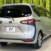 toyota sienta 2019 -TOYOTA--Sienta 6AA-NHP170G--NHP170-7158042---TOYOTA--Sienta 6AA-NHP170G--NHP170-7158042- image 18