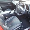 lexus ux 2020 CFJ1581454 image 7