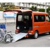 daihatsu atrai 2022 -DAIHATSU 【香川 880ｱ1840】--Atrai Van 3BD-S700Vｶｲ--S700V-0043933---DAIHATSU 【香川 880ｱ1840】--Atrai Van 3BD-S700Vｶｲ--S700V-0043933- image 2