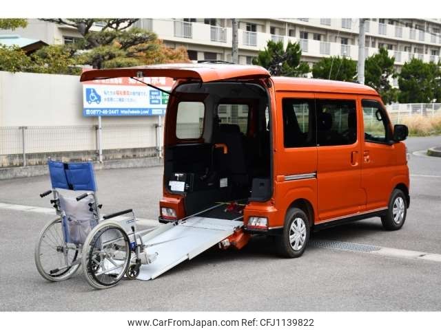 daihatsu atrai 2022 -DAIHATSU 【香川 880ｱ1840】--Atrai Van 3BD-S700Vｶｲ--S700V-0043933---DAIHATSU 【香川 880ｱ1840】--Atrai Van 3BD-S700Vｶｲ--S700V-0043933- image 2