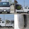 nissan atlas 2001 quick_quick_GE-SH4F23_H4F23001635 image 6
