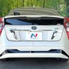 toyota prius 2018 -TOYOTA--Prius DAA-ZVW50--ZVW50-8078281---TOYOTA--Prius DAA-ZVW50--ZVW50-8078281- image 16