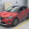 renault captur 2022 -RENAULT--Renault Captur HJBH5H-VF1RJB003M0832517---RENAULT--Renault Captur HJBH5H-VF1RJB003M0832517- image 1