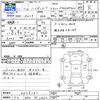 daihatsu hijet-truck 2009 CFJ1322988 image 3