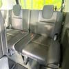 nissan serena 2017 CFJ1630247 image 10