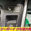 toyota noah 2023 -TOYOTA--Noah MZRA90W--0046038---TOYOTA--Noah MZRA90W--0046038- image 17