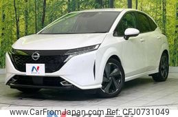 nissan aura 2022 -NISSAN--AURA 6AA-FE13--FE13-225686---NISSAN--AURA 6AA-FE13--FE13-225686-