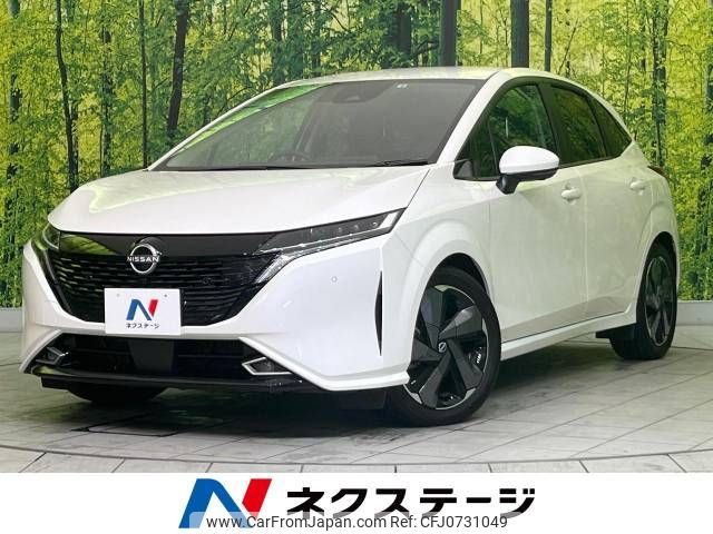 nissan aura 2022 -NISSAN--AURA 6AA-FE13--FE13-225686---NISSAN--AURA 6AA-FE13--FE13-225686- image 1