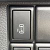 mazda flair-wagon 2016 CFJ1796707 image 7