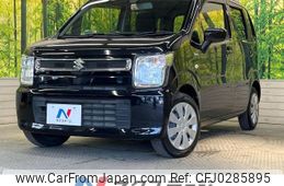 suzuki wagon-r 2017 -SUZUKI--Wagon R DAA-MH55S--MH55S-175696---SUZUKI--Wagon R DAA-MH55S--MH55S-175696-