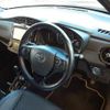 toyota corolla-fielder 2016 -TOYOTA--Corolla Fielder DAA-NKE165G--NKE165G-8030189---TOYOTA--Corolla Fielder DAA-NKE165G--NKE165G-8030189- image 12