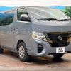 nissan caravan-van 2025 CFJ1755745 image 15