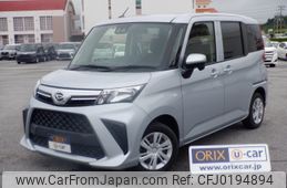 daihatsu thor 2022 -DAIHATSU--Thor 5BA-M900S--M900S-0094086---DAIHATSU--Thor 5BA-M900S--M900S-0094086-