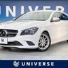 mercedes-benz cla-class 2015 -MERCEDES-BENZ--Benz CLA DBA-117942--WDD1179422N252879---MERCEDES-BENZ--Benz CLA DBA-117942--WDD1179422N252879- image 1