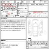 suzuki jimny 1995 quick_quick_V-JA11C_JA11-332452 image 10