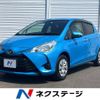 toyota vitz 2017 -TOYOTA--Vitz DBA-KSP130--KSP130-2216489---TOYOTA--Vitz DBA-KSP130--KSP130-2216489- image 1