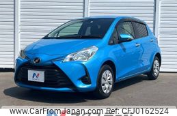 toyota vitz 2017 -TOYOTA--Vitz DBA-KSP130--KSP130-2216489---TOYOTA--Vitz DBA-KSP130--KSP130-2216489-