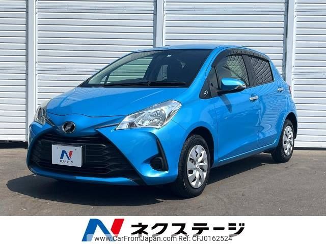 toyota vitz 2017 -TOYOTA--Vitz DBA-KSP130--KSP130-2216489---TOYOTA--Vitz DBA-KSP130--KSP130-2216489- image 1