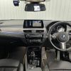 bmw x2 2020 quick_quick_3DA-YK20_WBAYK720405R03254 image 2